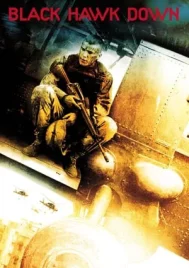 Black Hawk Down (2001) ยุทธการฝ่ารหัสทมิฬ