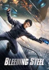 Bleeding Steel (2018) โคตรใหญ่ฟัดเหล็ก