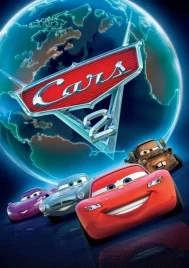 Cars 2 (2011) สายลับสี่ล้อ ซิ่งสนั่นโลก