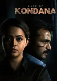 Case of Kondana (2024)