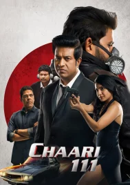 Chaari 111 (2024)