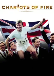 Chariots of Fire (1981) เกียรติยศแห่งชัยชนะ