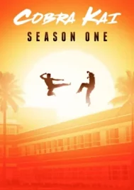 Cobra Kai Season 1 (2018) คอบร้า ไค ซีซั่น 1 EP.1-10 (จบ)