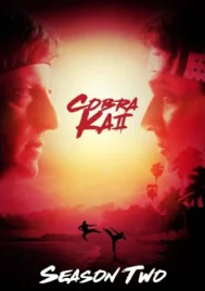 Cobra Kai Season 2 (2019) คอบร้า ไค ซีซั่น 2 EP.1-10 (จบ)