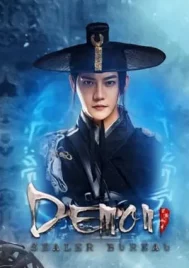 Demon Sealer Bureau (2022) สำนักผนึกปีศาจ