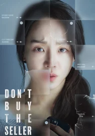 Don t Buy The Seller (2023) ทาร์เก็ต เป้าเชือด