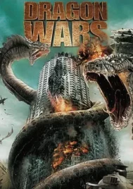 Dragon Wars (2007) ดราก้อน วอร์ส วันสงครามมังกรล้างพันธุ์มนุษย์