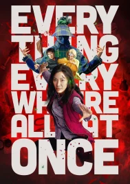 Everything Everywhere All At Once (2022) ซือเจ๊ทะลุมัลติเวิร์ส