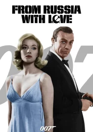 From Russia with Love (1963) เจมส์ บอนด์ 007 ภาค 2 เพชฌฆาต 007