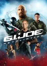 G.I. Joe Retaliation (2013) จีไอโจ 2 สงครามระห่ำแค้นคอบร้าทมิฬ