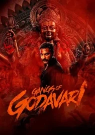 Gangs of Godavari (2024)