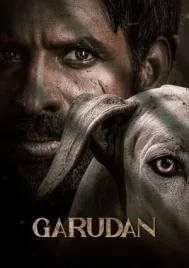 Garudan (2024)