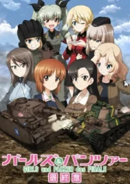 Girls und Panzer das Finale Part 3 (2021) สาวปิ๊ง ซิ่งแทงค์ เดอะมูฟวี่ พาร์ท 3