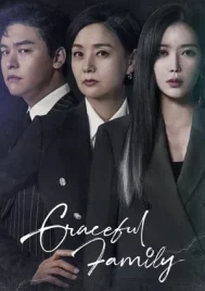 Graceful Family (2019) สืบซ่อนแค้น EP.1-16 (จบ)