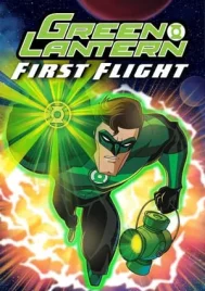 Green Lantern First Flight (2009) ปฐมบทแห่งกรีนแลนเทิร์น