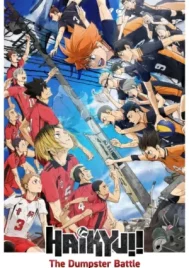 Haikyuu The Dumpster Battle (2024) ไฮคิว คู่ตบฟ้าประทาน ตอน ศึกที่กองขยะ