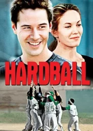 Hardball (2001) ฮาร์ดบอล ฮึดแค่ใจไม่เคยแพ้