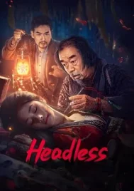 Headless (2023) คืนหลอนวิญญาณร้าย