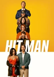 Hit Man (2024) นักฆ่า น่าหลอก