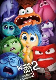 Inside Out 2 (2024) มหัศจรรย์อารมณ์อลเวง 2