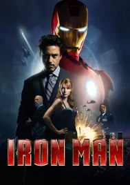 Iron Man 1 (2008) ไอรอนแมน มหาประลัยคนเกราะเหล็ก