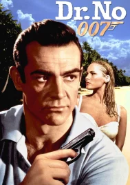 James Bond 007 Dr. No (1962) เจมส์ บอนด์ 007 ภาค 1 พยัคฆ์ร้าย 007