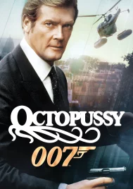 James Bond 007 Octopussy (1983) เจมส์ บอนด์ 007 ภาค 13 เพชฌฆาตปลาหมึกยักษ์