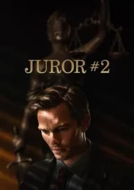 Juror 2 (2024) ลูกขุนหมายเลขสอง