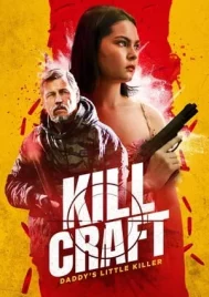 Kill Craft (2024)