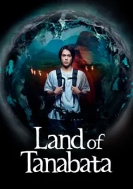 Land of Tanabata (2024) EP.1-10 (จบ)