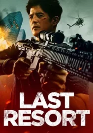 Last Resort (2023)