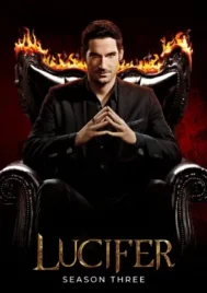 Lucifer Season 3 (2017) ยมทูตล้างนรก ซีซั่น 3 EP.1-26 (จบ)