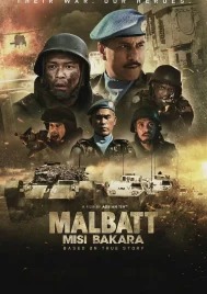 Malbatt Misi Bakara (2023)