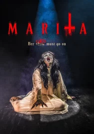 Marita (2023) มาริต้า