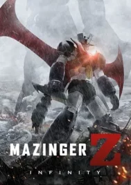 Mazinger Z- Infinity (2017) สงครามหุ่นเหล็กพิฆาต