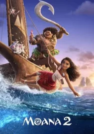 Moana 2 (2024) โมอาน่า 2