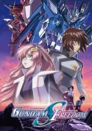 Mobile Suit Gundam SEED FREEDOM (2024)