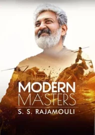 Modern Masters SS Rajamouli (2024) ปรมาจารย์ยุคใหม่ เอสเอส ราจามูลี