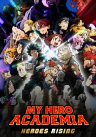 My Hero Academia Heroes Rising (2019) วีรบุรุษกู้โลก