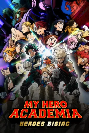 My Hero Academia Heroes Rising (2019) วีรบุรุษกู้โลก