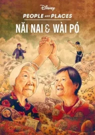 Nai Nai & Wai Po (2023)