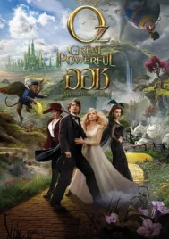 Oz The Great And Powerful (2013) มหัศจรรย์พ่อมดผู้ยิ่งใหญ่