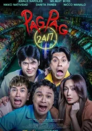 Pagpag 24/7 (2024) ร้านสะดวกหลอน