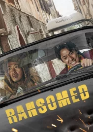 Ransomed (2023) คู่ระห่ำ ไถ่ข้ามโลก