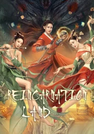 Reincarnation Land (2022) ตำนานลั่วหยาง อาณาจักรแห่งหยินหยาง