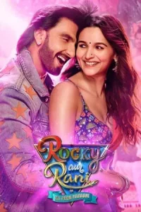 Rocky Aur Rani Kii Prem Kahaani (2023) เรื่องราวรักของร็อคกี้กับรานี