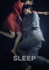 Sleep (2023) หลับ ลึก หลอน