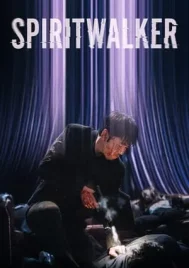 Spiritwalker (2021) สลับร่าง ล้างบางนรก