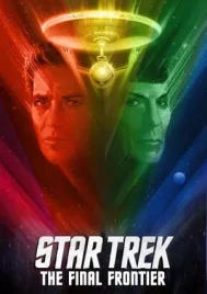 Star Trek 5 The Final Frontier (1989) สตาร์ เทรค 5 สงครามสุดจักรวาล