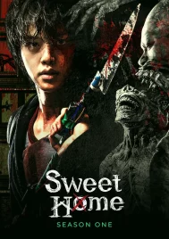 Sweet Home Season 1 (2020) สวีทโฮม ซีซั่น 1 EP.1-10 (จบ)